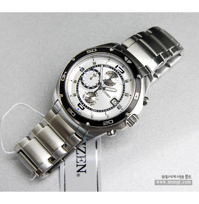 HCM - Một số mẫu đồng hồ chính hãng cực đẹp, giá rẻ- > không thể bỏ qua - 1