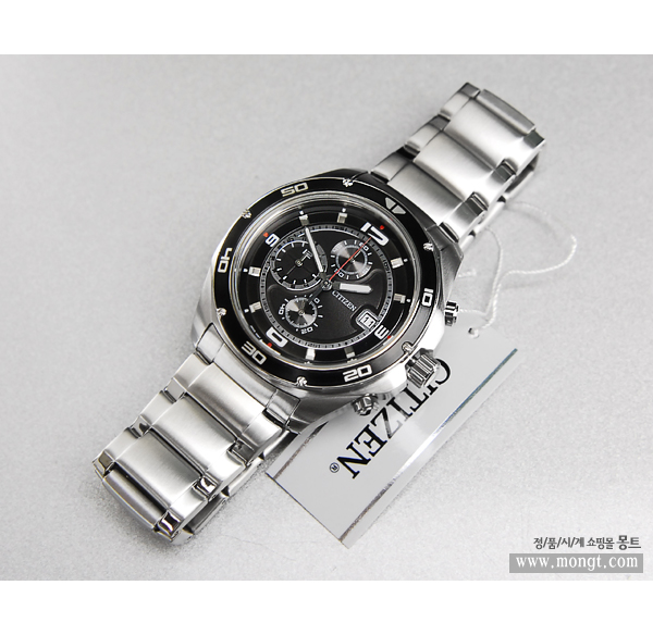 HCM - Một số mẫu đồng hồ chính hãng cực đẹp, giá rẻ- > không thể bỏ qua - 13