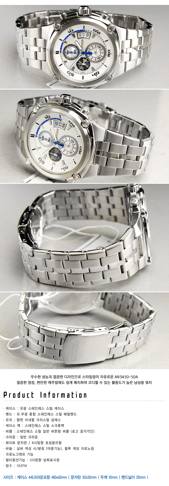 HCM - Một số mẫu đồng hồ chính hãng cực đẹp, giá rẻ- > không thể bỏ qua - 1