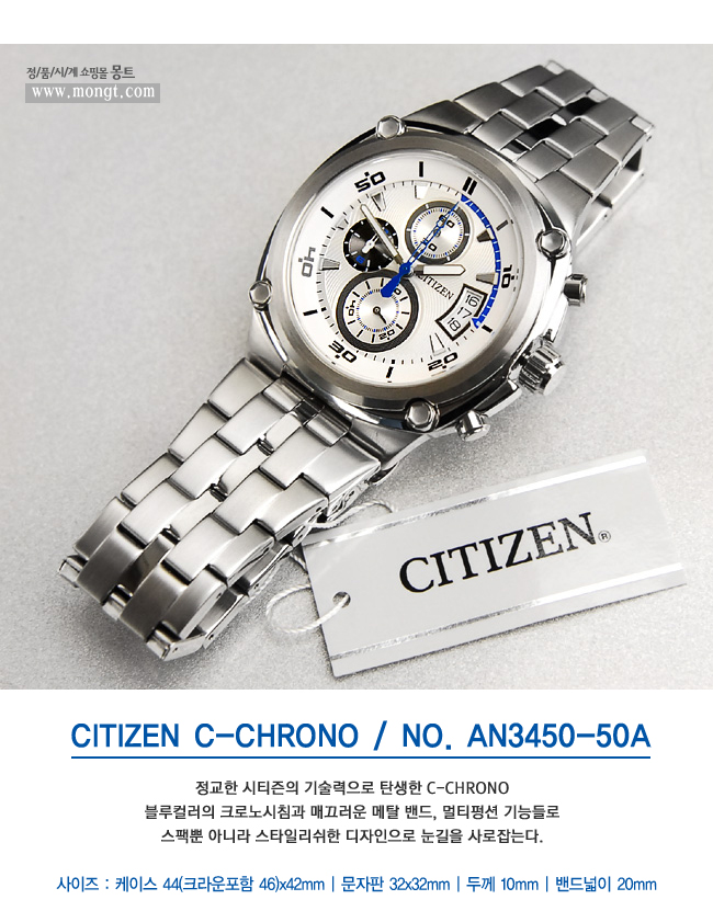 HCM - Một số mẫu đồng hồ chính hãng cực đẹp, giá rẻ- > không thể bỏ qua - 12